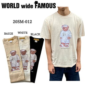 【WORLD WIDE FAMOUS】ワールドワイドフェイマス 2020夏 BEAR風 Tシャツ メンズ レディース トップス 半袖 シャツ S・M・L・XL【正規品】【あす楽対応】