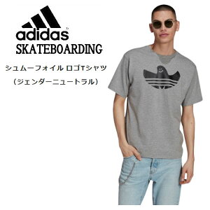 ゴンザレス Adidasの通販 価格比較 価格 Com ゴンザレス Adidasの通販 価格比較 価格 Com