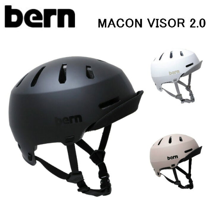 楽天市場】【BERN】バーン BERN MACON VISOR 2.0 メイコンバイザー ヘルメット ジャパンフィット HARD HAT スケートボード  BMX USサイズ表記 L-XXXL 3カラー【正規品】【あす楽対応】 : surf＆snow ５４ＴＩＤＥ
