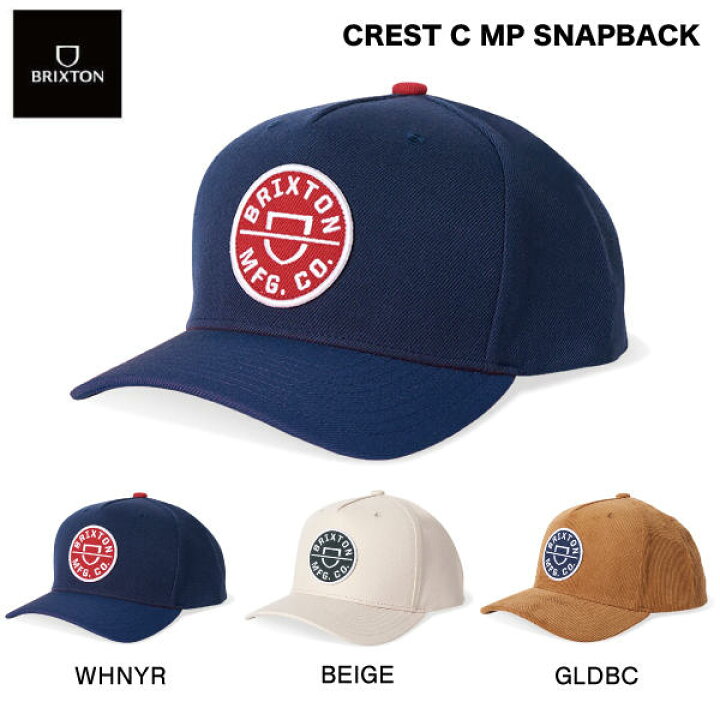楽天市場】【BRIXTON】ブリクストン 2023秋冬 CREST C MP SNAPBACK 