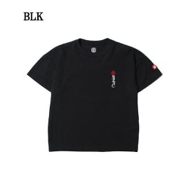 楽天市場 エレメント Tシャツ キッズ ベビー マタニティ の通販