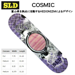 �ySLD�z�G�X�G���f�B�[ COSMIC FORCES �c������ ������ LESQUE ���X�P�X�P�[�g�{�[�h �X�P�[�g �f�b�L SKATE DECK SK8 �X�P�{�[ �� 7.75/8.0/8.25�y���K�i�z