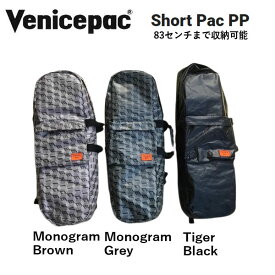 【Venicepac】ベニスパック SHORT PAC PP ショートパック スケートボードバック ケース バッグ カバン スケボー デッキ 板 3カラー【あす楽対応】