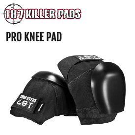 【187 KILLER PADS】187 キラーパッド PRO KNEE PAD プロテクター キッズ 大人 プロ ニーパッド 耐久性 フィット 膝パッド スケートボード BMX アクティビティJR/S/M/L/LX ブラック【正規品】