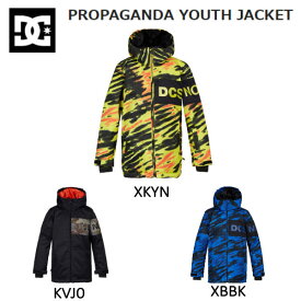 【DC Shoes】ディーシーシューズ 2021-2022 PROPAGANDA YOUTH JACKET プロパガンダ ユース ジャケット スノーウェア スノーボード スノボー ウィンタースポーツ 130/140/150 正規品【あす楽対応】