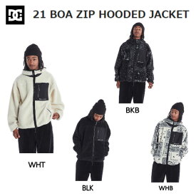 【DC Shoes】ディーシーシューズ 2021-2022 秋冬 21 BOA ZIP HOODED JACKET メンズ フーディー ジャケット スケートボード スノーボード S/M/L/XL 4カラー【あす楽対応】