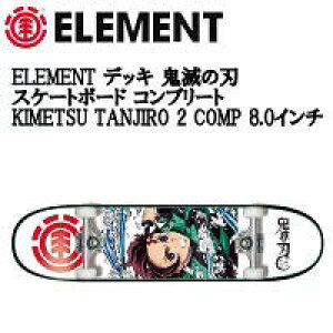 yELEMENTzGg Sł̐n XP[g{[h Rv[g fbL i KIMETSU TANJIRO 2 COMPLETE SKATEBOARD  l  Aj 8.0C` ONECOLORyKiz