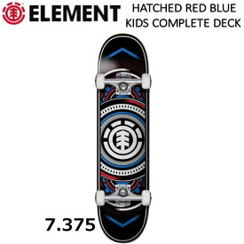 【ELEMENT】エレメント スケートボード HATCHED RED BLUE KIDS COMPLETE SKATEBOARD コンプリート 完成品 初心者 キッズ 7.375インチ スケボーセット【正規品】【あす楽対応】