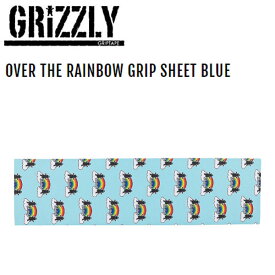 【GRIZZLY】グリズリー OVER THE RAINBOW GRIP SHEET グリップテープ デッキテープ スケートボード SKATEBOARD Griptape 9×33 ブルー【正規品】【あす楽対応】