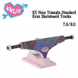 �yKRUX�z�N���b�N�X K5 Nora Triangle Standard Krux Skateboard Trucks �m�� �X�P�[�g�{�[�h �X�P�{�[ sk8 �p�[�c �X�g���[�g �����v �{�E�� �p�[�N 2��1�Z�b�g�̔� �y�����y�Ή��z