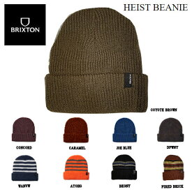 【BRIXTON】ブリクストン HEIST BEANIE メンズ レディース ビーニー ニット帽 帽子 スノーボード スケートボード キャンプ アウトド ア ONE SIZE 9カラー【正規品】