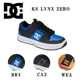 【DC Shoes】ディーシーシューズ 2022春夏 KS LYNX ZERO キッズ スニーカー 靴 シューズ スケシュー スケートボード 子供 17cm~25cm【あす楽対応】