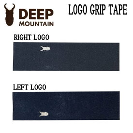 【DEEP MOUNTAIN】ディープマウンテン LOGO GRIPTAPE ロゴ グリップテープ デッキテープ スケートボード 切り抜き SKATEBOARD パーツ LEFT RIGHT 9×33【正規品】