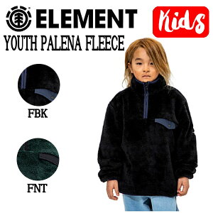 yELEMENTzGg YOUTH PALENA FLEECE LbY j̎q qǂ t[X n[tWbv  gbvX AE^[ ӂӂ Xg[g XP[g{[h AEghA Lv 130/140/150/160 2J[y
