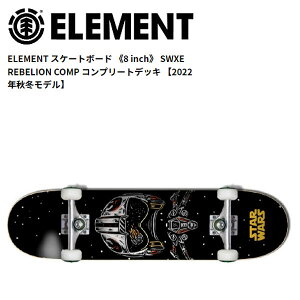 yELEMENTzGg XP[g{[h SWXE REBELION COMP Rv[gfbL l  i 8.0C` ONE COLOR