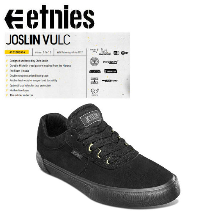 楽天市場】【etnies】エトニーズ 2023春夏 JOSLIN VULC メンズ 