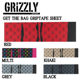 【GRIZZLY】グリズリー GET THE BAG GRIPTAPE SHEET グリップテープ デッキテープ スケートボード SKATEBOARD Griptape 9×33 5カラー【正規品】【あす楽対応】