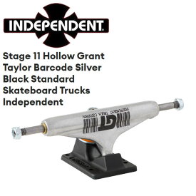【INDEPENDENT】インデペンデント Stage 11 Hollow Grant Taylor Barcode Silver Black Standard Skateboard Trucks グラント・テイラー スケートボード トラック 軽量 139/144（2個1セット）【あす楽対応】