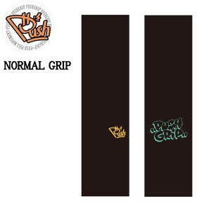 yPUSH GRIPzvbVObv DECKTAPE NORMAL GRIP m[}Obv fbLe[v Obve[v SKATEBOARD XP[g{[h 9inch×33inch 2J[yyΉz
