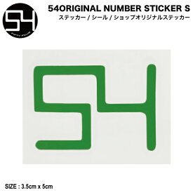【54TIDE】54ORIGINAL NUMBER STICKER S オリジナル カッティングステッカー ロゴ シール スケートボード ストリート スノーボード 3.5cmx5cm【正規品】