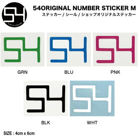 【54TIDE】54ORIGINAL NUMBER STICKER M オリジナル カッティングステッカー ロゴ シール スケートボード ストリート スノーボード 4cmx6cm 5カラー【正規品】