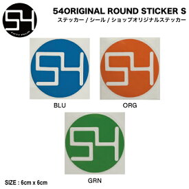 【54TIDE】54ORIGINAL ROUND STICKER S オリジナル カッティングステッカー ロゴ シール スケートボード ストリート スノーボード 6cmx6cm 3カラー【正規品】