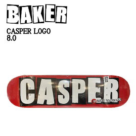 【BAKER】ベイカー CASPER LOGO キャスパーロゴ スケートボード アンドリュー・レイノルズ デッキ 板 7層 ブラック 8.0【あす楽対応】
