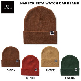 【BRIXTON】ブリクストン 2023秋冬 HARBOR BETA WATCH CAP BEANIE メンズ レディース ユニセックス ニット帽 ビーニー スノーボード スキー スケートボード ストリート 4カラー【正規品】