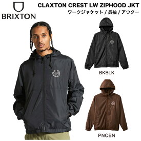 【BRIXTON】ブリクストン 2024秋冬 CLAXTON CREST LW ZIPHOOD JKT メンズ ジップアップジャケット ナイロン 撥水性 防風性 ウィンドブレーカー アウター アウトドア ストリート スケートボード M/L/XL 2カラー【正規品】