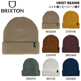 【BRIXTON】ブリクストン 2024秋冬 HEIST BEANIE メンズ レディース ユニセックス ビーニー ニット帽 帽子 アウトドア ストリート スケートボード スノーボード スキー 7カラー【正規品】