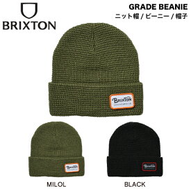 【BRIXTON】ブリクストン 2024秋冬 GRADE BEANIE メンズ レディース ユニセックス ビーニー ニット帽 帽子 アウトドア ストリート スケートボード スノーボード スキー 2カラー【正規品】