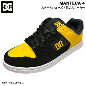 yDC ShoeszfB[V[V[Y 2024t MANTECA 4 Y fB[X XPV[ XP[g{[h V[Y C Xj[J[ Xg[g ^E[X 23cm-27.5cmyKiz