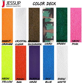 【JESSUP】ジェサップ Jessup TheOriginal Color Deck Tape オリジナルグリップシート デッキテープ カラーデッキテープ 9" x 33"