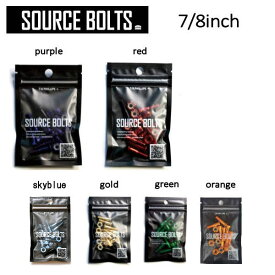 【NINJA】ニンジャ SOURCE BOLTS ソース ビス ボルト 8セット入り カラービスプラス1本 9本入り スケートボード スケボー SK8 パーツ 中島壮一朗【正規品】
