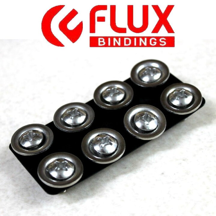 【FLUX BINDING 】フラック ビンディング ショート取付ビスセット ビンディング取り付け用 FLUXビンディング専用 16mm  スノーボード／8個セット surf＆snow ５４ＴＩＤＥ