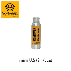 y}cgbNXz~j [o[ \[̉ꗎƂɁI Xm[{[h gxp N[jOpi Xm{[ XL[ NVO zbgbNX^60ml