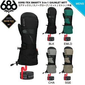y\tzyTzy686z2025/2026 VbNXGCgVbNX GORE-TEX SMARTY 3-in-1 GAUNLET MITT SAebNX Y Xm[O[u ~bg ~g  Xm[{[h Xm{[ XL[ h 
