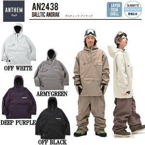 【ANTHEM】アンセム DALLTIC ANORAK メンズ レディース ユニセックス スノージャケット アノラック アウター スノーウェア スノボー スノーボード スキー アウトドア ウィンタースポーツ S/M/L 4カ