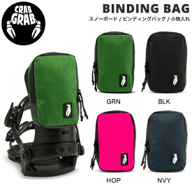 【CRABGRAB】クラブグラブ BINDING BAG メンズ レディース ユニセックス ビンディングバッグ バック バインディング ハイバック 装着 小物入れ スノーボード スノボー ONESIZE 4カラー【正規品】
