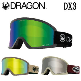 【DRAGON】ドラゴン 2025/2026 DX3 GOGGLE ゴーグル ジャパンフィット ルーマレンズ 平面レンズ 眼鏡対応 ヘルメット対応 スノーボード スキー 3カラー【正規品】