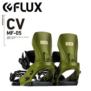 【予約受付中】【特典あり】【FLUX】2025/2026 フラックス CV MF ビンディング バインディング スノーボード フリーライド カービング S/M/L【正規品】