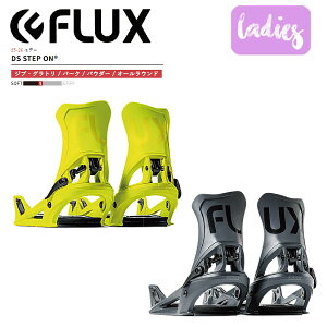 �y���T����z�yFLUX�z2025/2026 �t���b�N�X DS STEP ON �X�e�b�v�I�� ���f�B�[�X �o�C���f�B���O �X�m�[�{�[�h �t���[���C�h �W�u �O���g�� WM 2�J���[�y���K�i�z