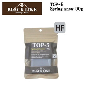 【マツモトワックス】固形タイプ Black Line Top-5 スノーボード マツモトWAX 90g Spring Snow Freeriding & Powder
