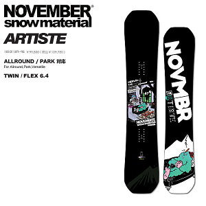 y\tzyTzyNOVEMBERz2025/2026 m[xo[ ARTISTE A[eBXg I[Eh t[Ch p[N Xm[{[h  150/152/154yKiz