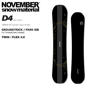 �yNOVEMBER�z2025/2026 �m�[�x���o�[ D4 �f�B�[�t�H�[ �O���g�� �W�u �p�[�N �X�m�[�{�[�h �� 142�y���K�i�z