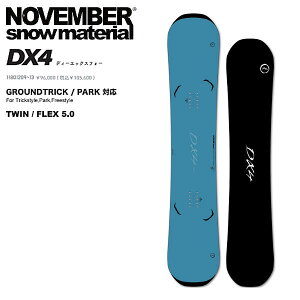 �y���T����z�yNOVEMBER�z2025/2026 �m�[�x���o�[ DX4 �f�B�[�G�b�N�X�t�H�[ �O���g�� �W�u �p�[�N �X�m�[�{�[�h �� 150/152�y���K�i�z