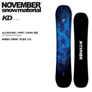 y\tzyTzyNOVEMBERz2025/2026 m[xo[ KD P[fB[ LbY WjA I[Eh pCv LbJ[ Xm[{[h  115/120/125yKiz