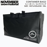【NOVEMBER】ノーベンバー CONTAINER BAG2 コンテナバッグ ブーツバック ギアケース PVCコーティング 収…