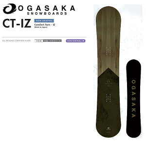 y\tzyTzyOGASAKAz2025/2026 IKTJ CT Comfort Turn Wide Ch t[X^C t[Ch J[rO Xm[{[h  154w/156w/158wyKiz