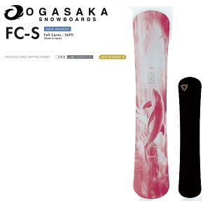 y\tzyTzyOGASAKAz2025/2026 IKTJ FC-S Full Carve Stifft Widet[Ch J[rO Xm[{[h  157w/160wyKiz